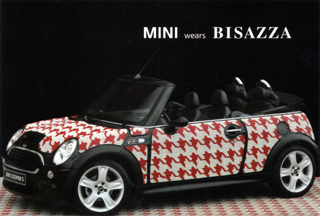 MINI wears BISAZZA postcard (Fifth)